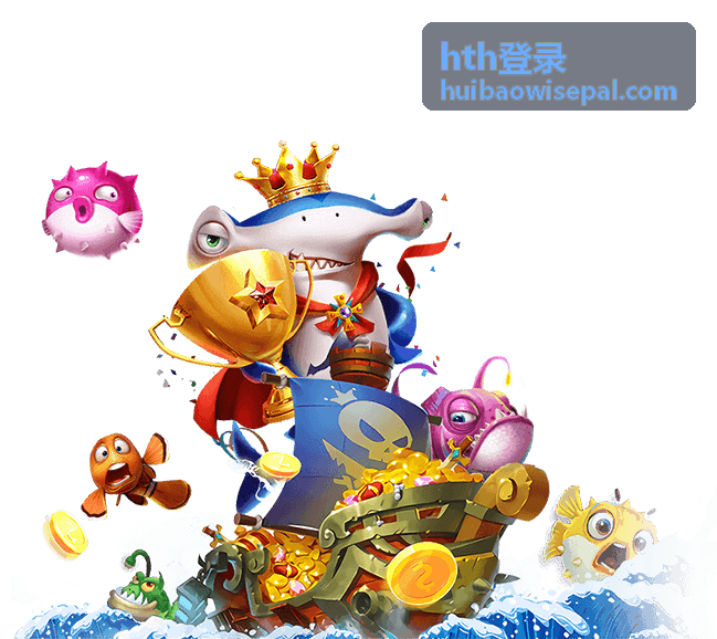 hth登录 审计追溯报表封面
